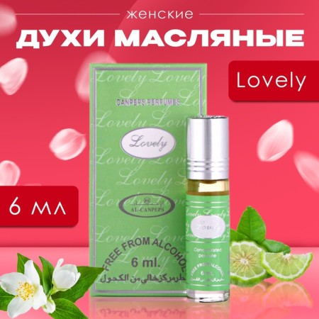 Feminine Oils Lovely, 6 ml