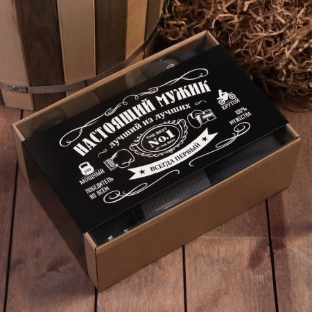 Gift set "Real man" blanket, socks (2 pairs), thermostatic-2