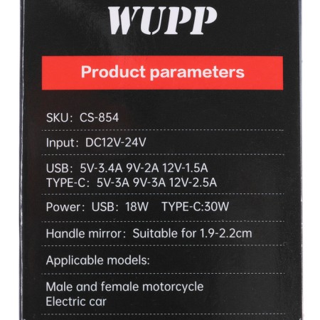 Charger for the steering wheel Moto with a toggle switch, USB + 3.0 Type-C, wire 40 cm-11