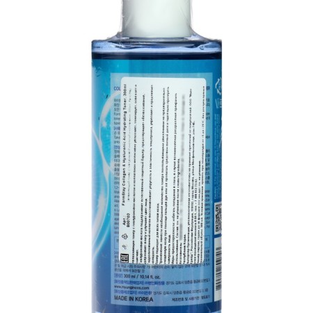 Farmstay toner with hyaluronic acid and collagen, 300 ml-1