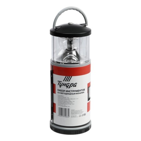 Tundra instruments set, gift plastic case "Lantern", 15 items-7