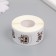 Stick Paper "Siamese cats" d = 2.5 cm 500 pcs in a roll 3x5x5.5 cm