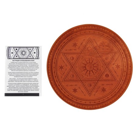 Altar for rituals "Spiritual Power", wooden, D = 24 cm-1