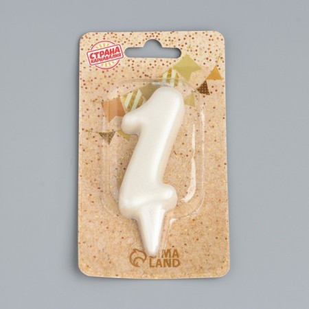 Candle for Cake "Oval" Figure 1 ", large, pearl, 5.5 cm-3