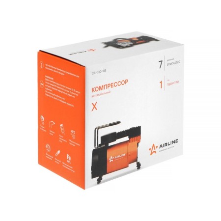 Car compressor Airline X, 30 l/min, 7 atm-4