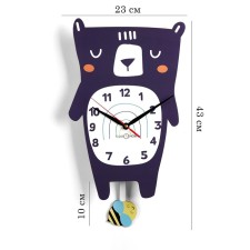 Watch Wall children's 