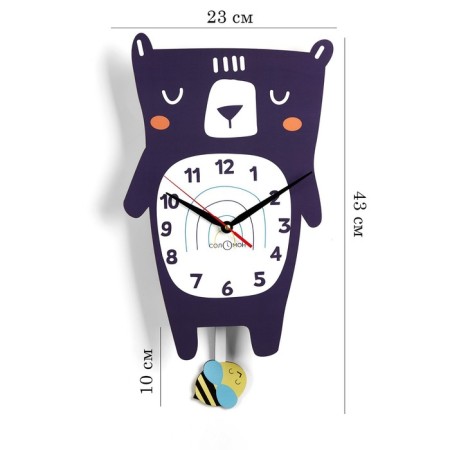 Watch Wall children's "Bear", with a pendulum, 43 x 23 cm