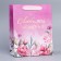 Gift Laminated Vertical Package, Packaging, "Beloved Mom", MS 18 x 23 x 10 cm