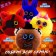 Soft toy "Luplazziki. Night nightmare: Freddy ”, 11 cm