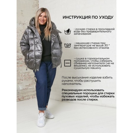 Women's jacket, size 62, gray color-8