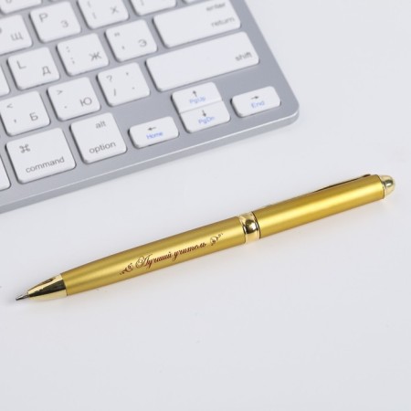 Pen in the gift envelope "For the best teacher", metal, blue paste, 1.0 mm-1