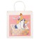 Gift package, 22x22x1 cm, craft, packaging, baby and Carlson