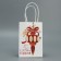 Crafts "Bright New Year", 15 x 10 x 6 cm, New Year