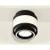 Ambrella Light Acrylic lamp, XS8432002, GX53 LED 12 W, black sand, white matte