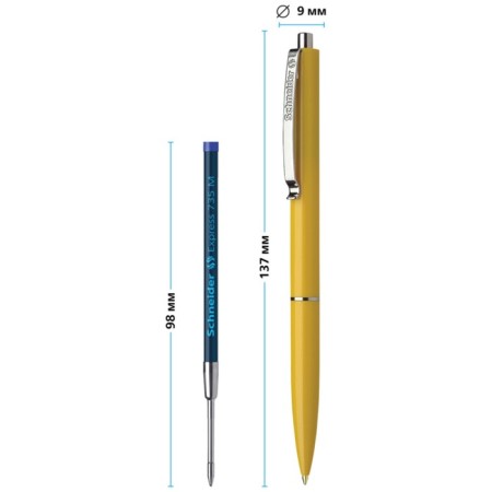 Handle Automatic Schneider "K15", blue ink, 1.0mm node, Mix case, display, for the logo-2