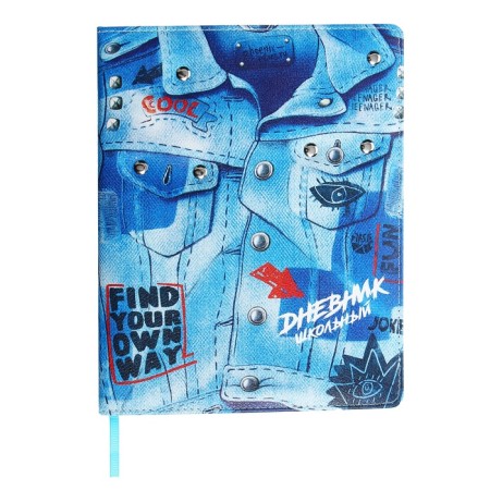 Universal Diary Grade 1-11, 48 sheets "jeans", a solid cover of artificial leather, lam