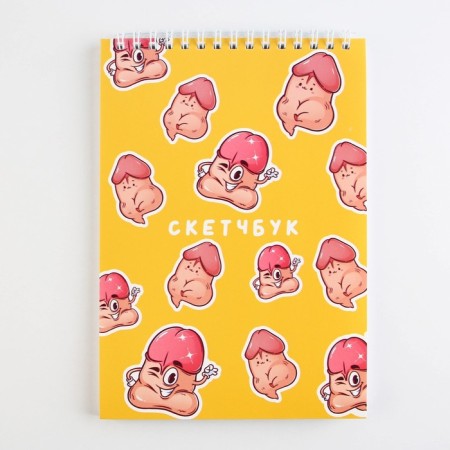 Pattern sketchbook, A5 format, 40 sheets, 18+.-5