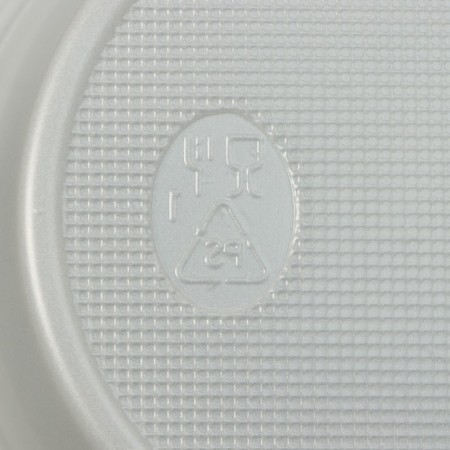 The set of plastic disposable plates did not forget!, 500 ml, soup, white, in the set 6 pcs-2