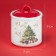 Sugar of the New Year's share "Magic tree", 150 ml, ceramics, white color