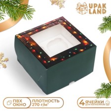 Упаковка на 4 капкейков с окном "Счастливого Нового Года", 16 х 16 х 10 см