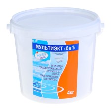 A means for comprehensive water processing of the multi -ebel 6V1 pools, cartridge, 4 kg