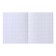 A notebook of 80 sheets in a cage, "charming eyes", cover coated cardboard, matte lamination, block 65 g/m2, mix