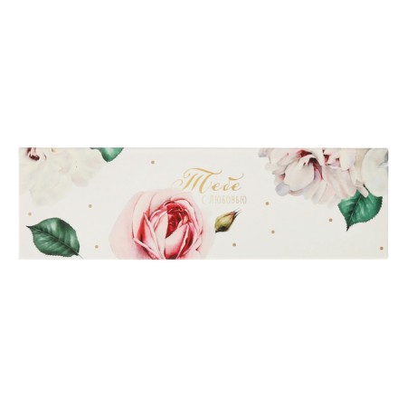 Box for Makarun, confectionery packaging “You with love”, roses, 5.5 x 18 x 5.5 cm-2