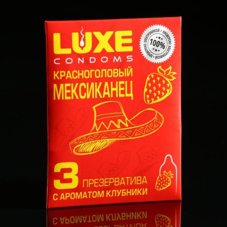Luxe condoms are red -headed Mexican, with the aroma of strawberries, 3 pcs.