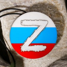 Car suspension Grand Caratt flag z, wood, felt