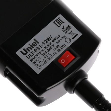 LED LED LED, 12 W, on the clothespin, for photosynthesis, IP40-5
