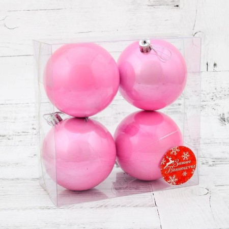 Set of balls plastic D-8 cm, 4 pcs "gloss" pink-1