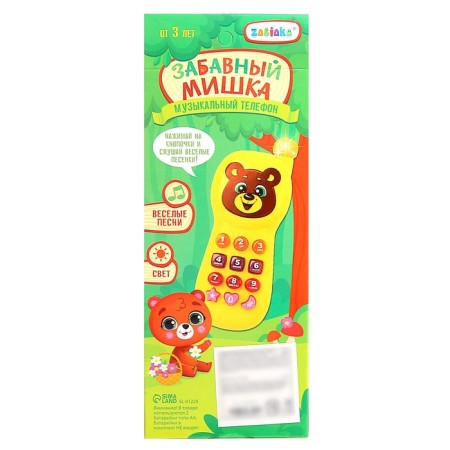 Musical phone “Funny Bear”, light effects, Russian voice acting, works from batteries-7