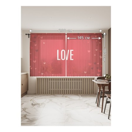 Photo "Love", size 145x180 cm, 2 pcs-1