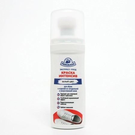 Pregrada Pregrada's natural and artificial leather paint is intense, white 75 ml