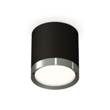 Ambrella Light, XS8142006, GX53 LED 12 watts lamp, black sand, graphite