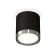 Ambrella Light, XS8142006, GX53 LED 12 watts lamp, black sand, graphite