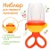 A feeding product with a silicone mesh, a rotating piston, color orange color