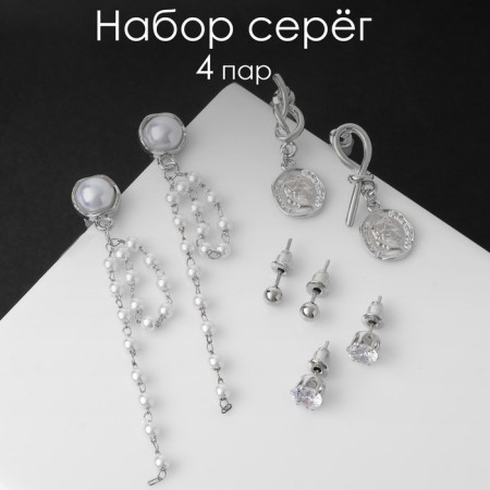 Pusets 4 pairs of “Magic” medallions and scattering pearls, white color in silver