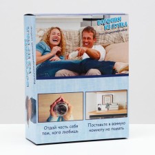 Folding box with jokes, 