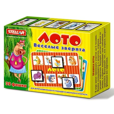 Lotto "Funny animals"