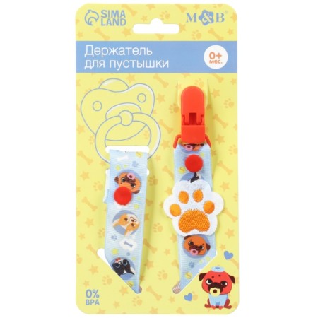 Holder for the nipple - dummy "Trend. Dogs ", on the tape-11