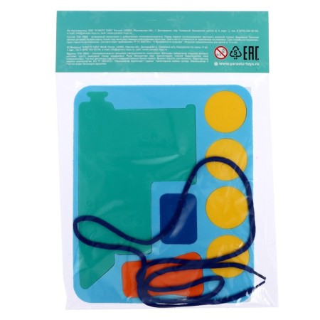 Шнуровка «Паровоз»-1