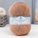 Yarn "Argentinean wool" 100% imported p/t wool 200m/100g (005 beige)