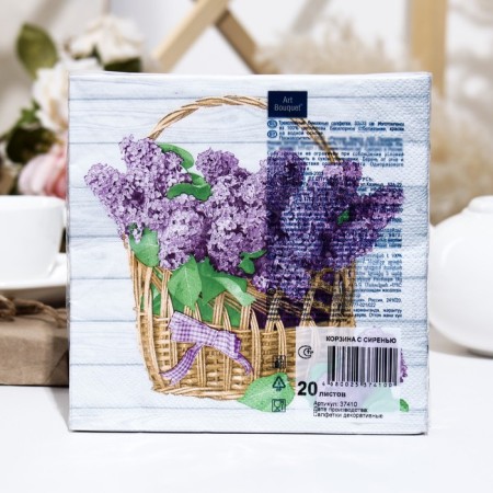 Paper napkins "Art Buket Basket with lilac", 3 layers, 33x33, 20 sheets-1