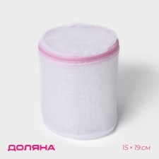 A bag for washing linen without a DOLIAN disk, 15 × 19 cm, small mesh, white color