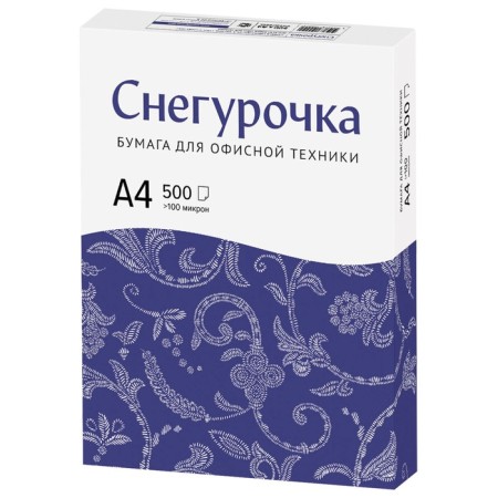 A4, 500 l, Snow Maiden, 80 g/m2, whiteness 146% CIE, class C (price for 500 sheets)-3