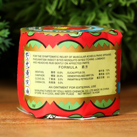 Balm "Chinese Star", 20 g-4