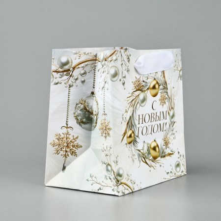 Package Gift New Year's laminated square “Happy New Year”, 14 x 14 x 9 cm, New Year-2
