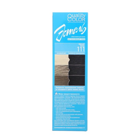 Estel gel color tone No. 111, black-5