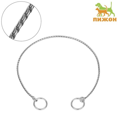 Collar - Cobra Book, 40 cm, chain thickness 3 mm, silver
